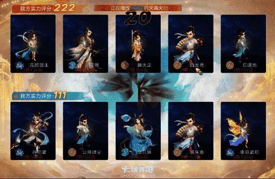 星阵主题外观展示，角色身着星阵时装，背景星光璀璨