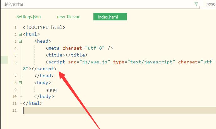 开启自动换行后HBuilderX编辑器中文本换行显示效果