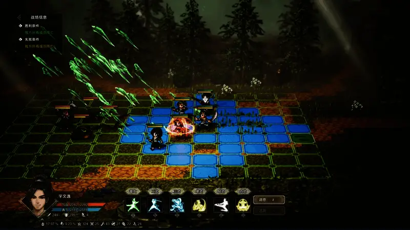 《逸剑风云决》即时战斗场景，角色快速交战特效炫目