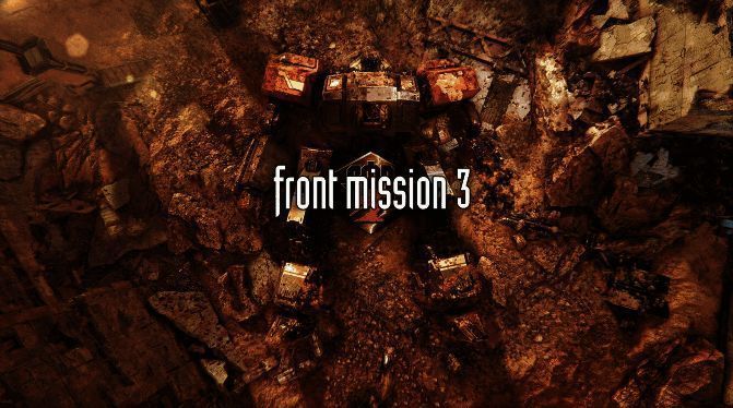 《前线任务3：重制版》Switch封面展示，复古风格与现代设计融合
