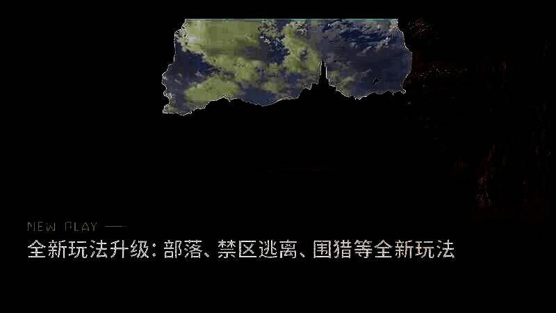 玩家在游戏中建造基地、驾驶机甲作战的精彩画面