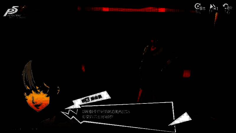 桥本麻由美角色立绘，身着赛车服手持麦克风