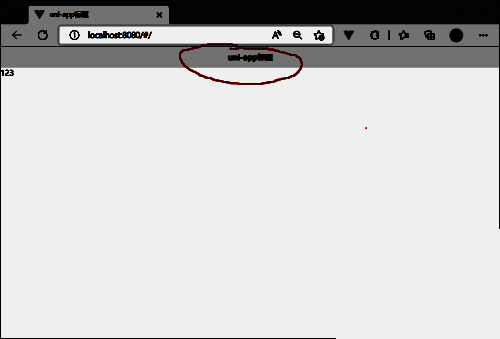 运行项目后页面实际展示的新标题效果