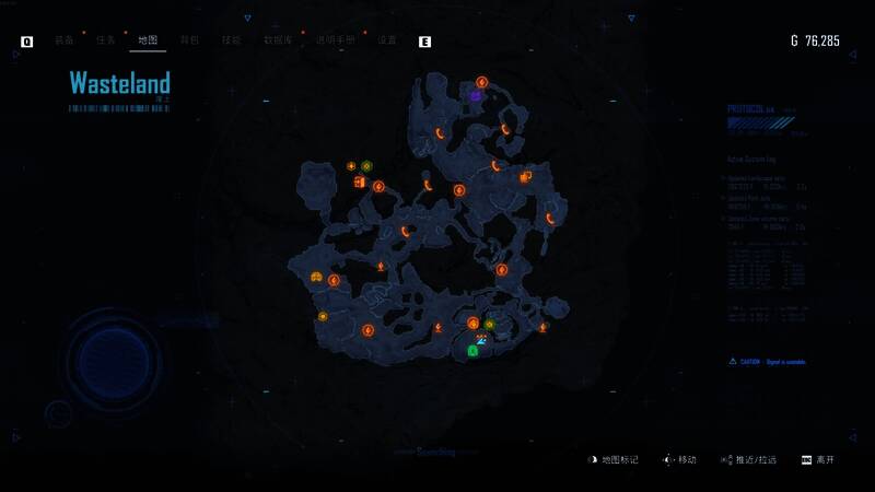 高层与巢穴区域营地位置放大图，精准定位每一处营地