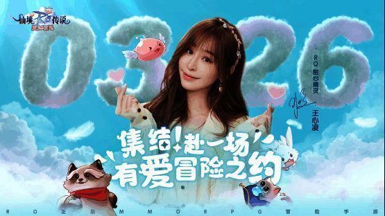 游戏中角色身着婚纱与礼服，在樱花飘落的场景中举行梦幻婚礼