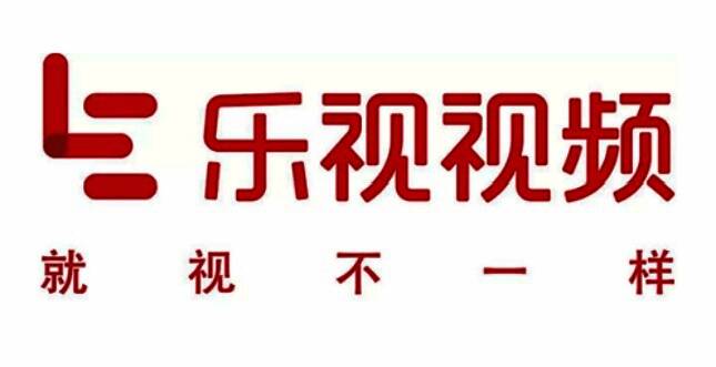 乐视视频软件界面展示，主页面清晰呈现各类视频分类