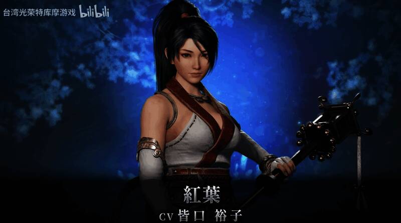 战斗界面截图，显示绫音技能树与属性成长图谱