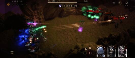 角色培养界面展示基础属性成长曲线