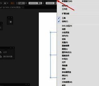 通过路径查找器将图形分割为多个独立部分