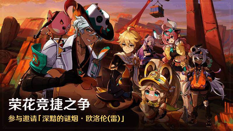 欧洛伦角色形象，身着深色斗篷，手持卷轴，神情神秘