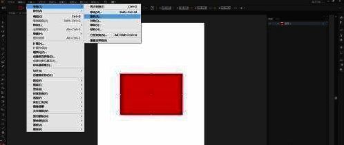 旋转设置窗口内参数填写示例界面