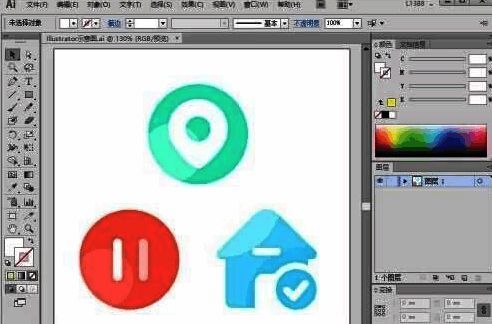 Adobe Illustrator CS6软件启动后的初始界面展示
