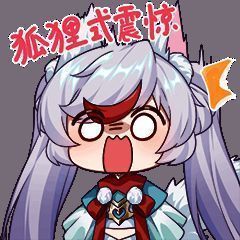 双卡购买界面，显示8折优惠标签与价格对比