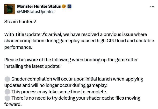 游戏设置界面展示更新后的性能优化选项，提示玩家注意首次启动流程