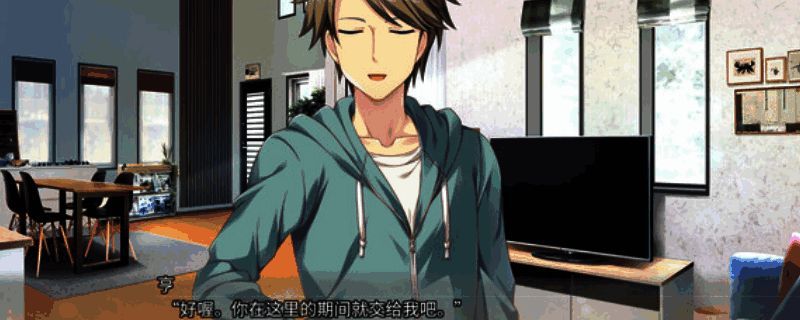 《美好的回乡生活》游戏封面图，画面呈现乡村田园风光与主角归乡场景