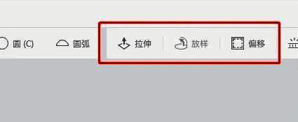 全屋硬装工具界面展示，包含墙体调整、门窗设置等建模选项