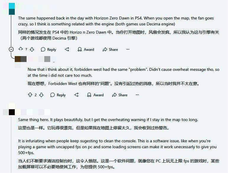 玩家分享的PS5主机风扇狂转截图，温度显示异常升高