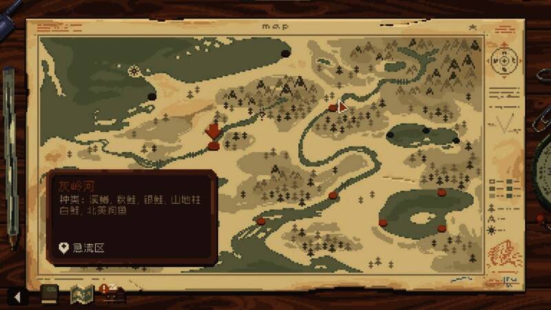 Husty手中的储钱罐特写及投币操作提示