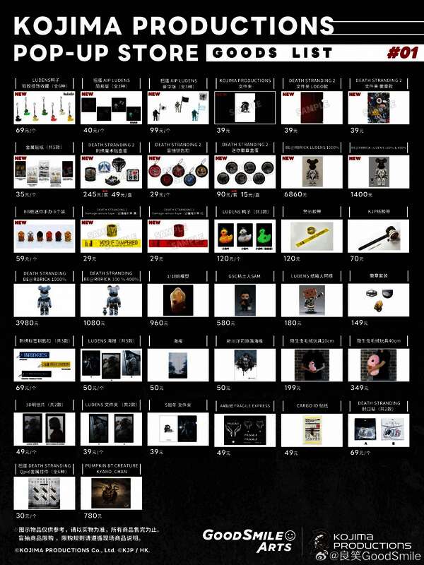 顾客在收银区排队购买商品，背景可见‘欢迎打卡领取特典’的提示牌