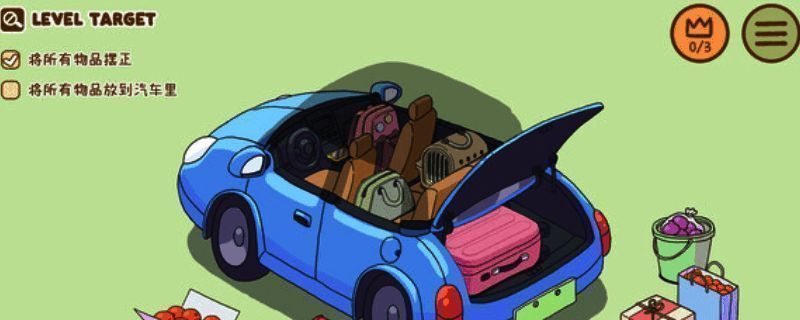 《整理拾光》游戏封面，画面中一只可爱的猫咪正在整理房间，整体风格温馨治愈