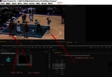 Adobe Premiere Pro CS6剪切视频界面，显示剪切起始与结束按钮的使用方式