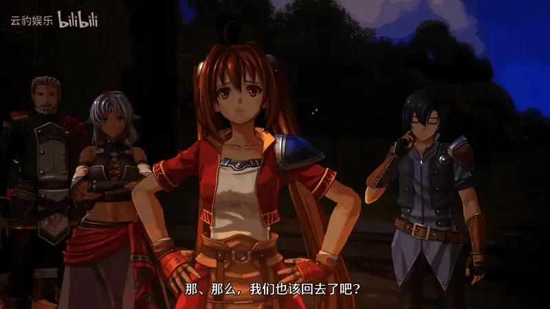 奥利维尔与队友并肩作战，背景是异世界城镇的黄昏景色