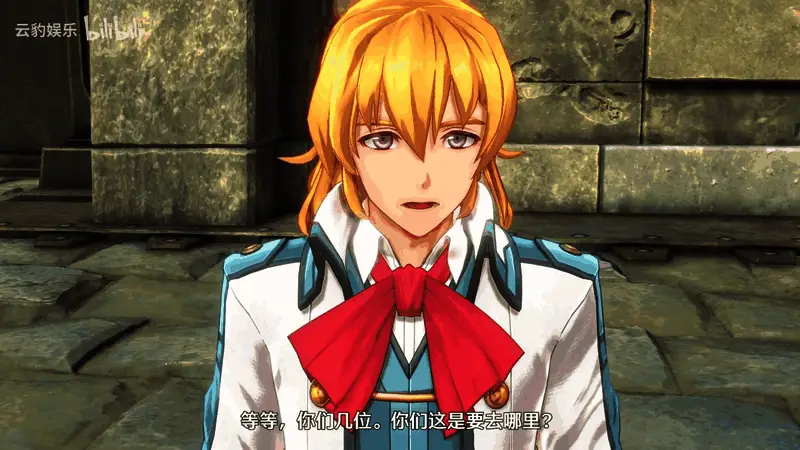 奥利维尔身穿旅行装束，手持竖琴，目光深邃地望向远方