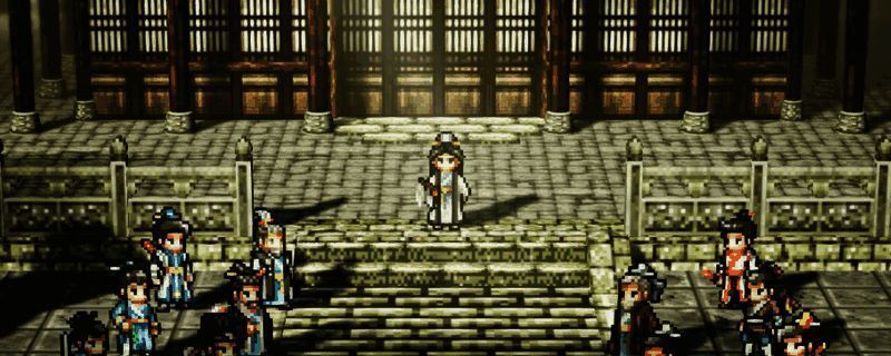 逸剑风云决红尘逍遥结局画面，主角与三位女性角色共处一堂