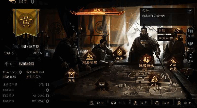 游戏界面展示AI精锐大营建设过程，玩家点击建造按钮激活AI部队