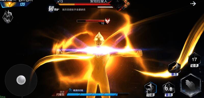 战斗界面详细操作提示，包括距离控制、技能打断时机等说明