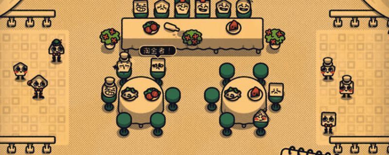 游戏主视觉图，展示卡通风格的场景与角色设计，画面色彩明亮，风格轻松幽默