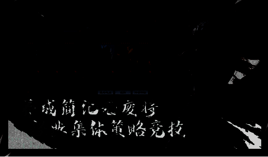 游戏界面展示简化后的武将管理页面，操作更直观高效