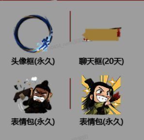 游戏内部队托管界面展示，支持自由设定行军路线与任务计划