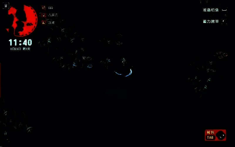 餐厅内部场景，厨师正在厨房烹饪，桌上摆满各式精致鱼类料理