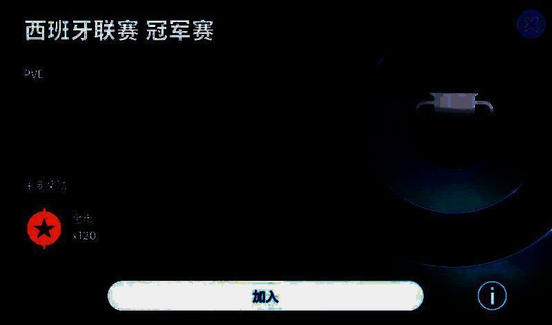 活动时间倒计时提示，玩家积极参与各项赛事与抽卡活动