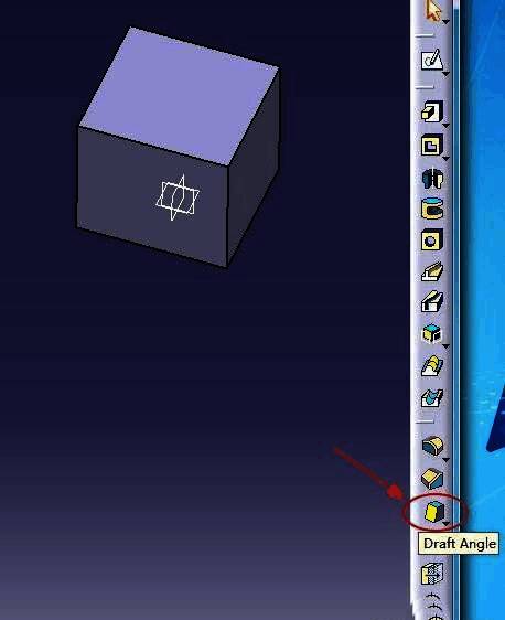 CATIA软件右侧工具栏高亮显示Draft Angle按钮的界面截图