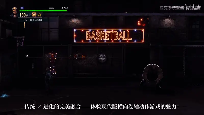 角色施展连续技击倒敌人，动作流畅且打击反馈强烈