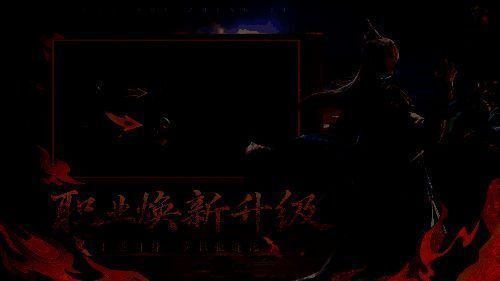 角色释放光环技能场景，周围能量波动明显增强