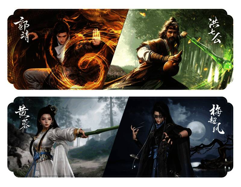 主角与NPC角色形象对比图，新版角色造型更加细腻生动，细节刻画到位