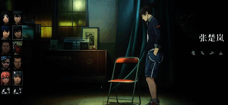 游戏地图场景截图，展示龙虎山地形特点及可互动元素