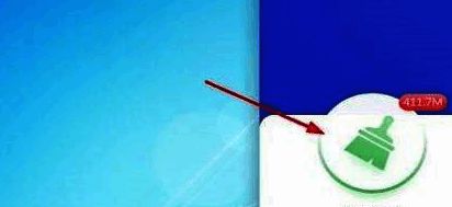 驱动精灵垃圾清理页面界面截图