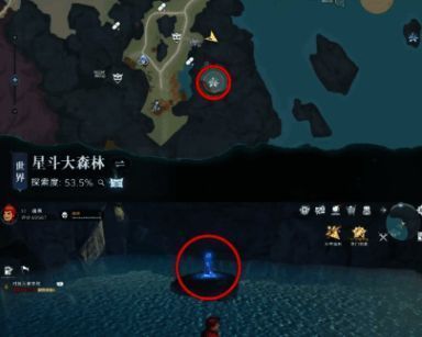 水面上漂浮着一个红色光圈，预示着仙草的存在