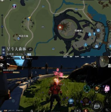 粉紫色透明仙草生长在高崖边，背景为茂密森林