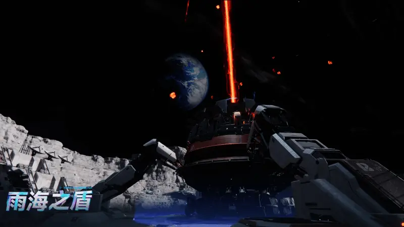 五张全新地图缩略图展示，包含月面、水域等多种地貌