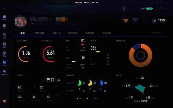 比赛记录面板列出多场对局，每场均有时间、地图与得分显示