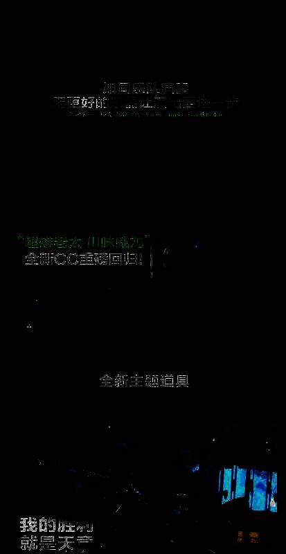 潮汐监狱地图场景截图，展现海上监狱复杂建筑结构与战术掩体布局