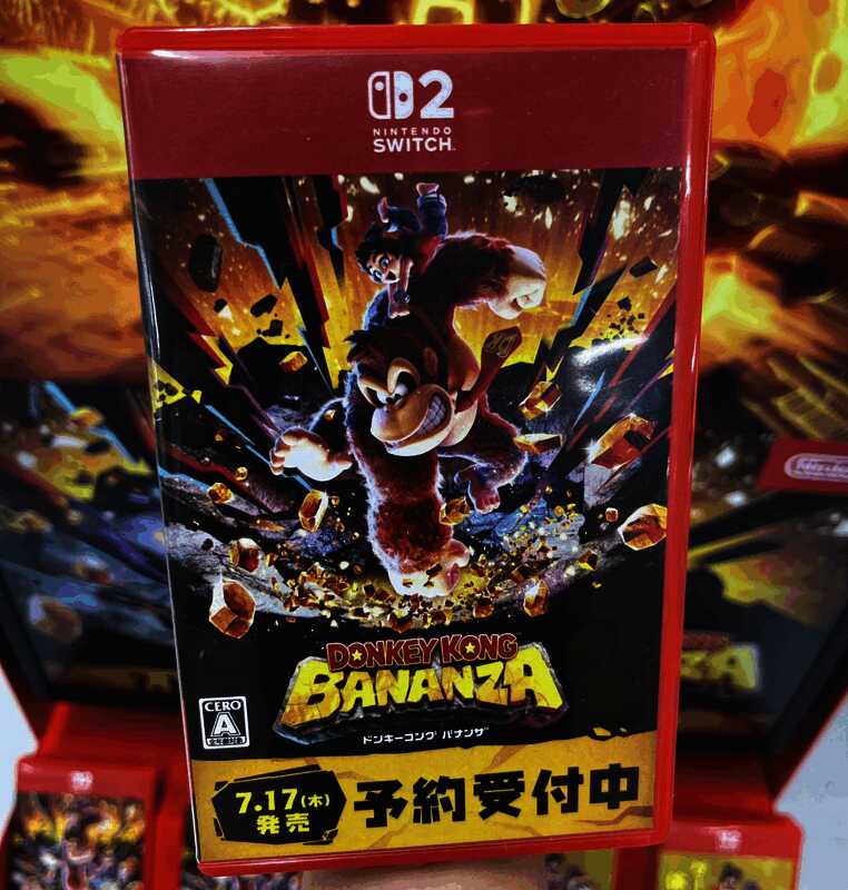 任天堂社长古川俊太郎在股东大会发言现场照