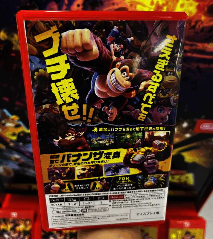 Switch 2与前代机型对比图，细节升级清晰可见