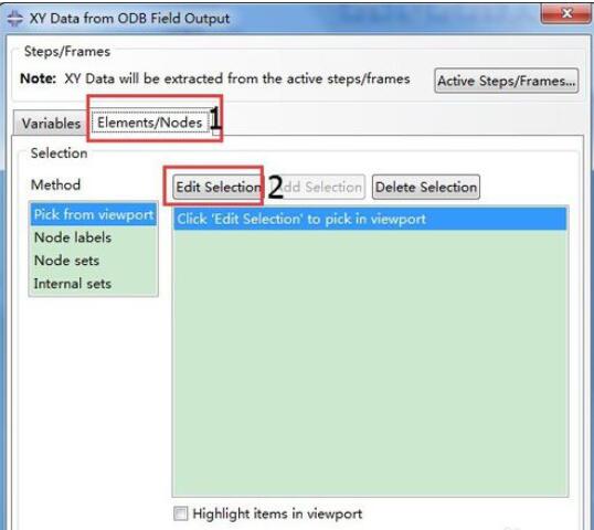模型节点编辑界面，鼠标指针指向已选节点群组
