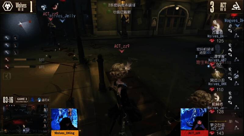 梦之女巫多信徒应对古董商保人场面